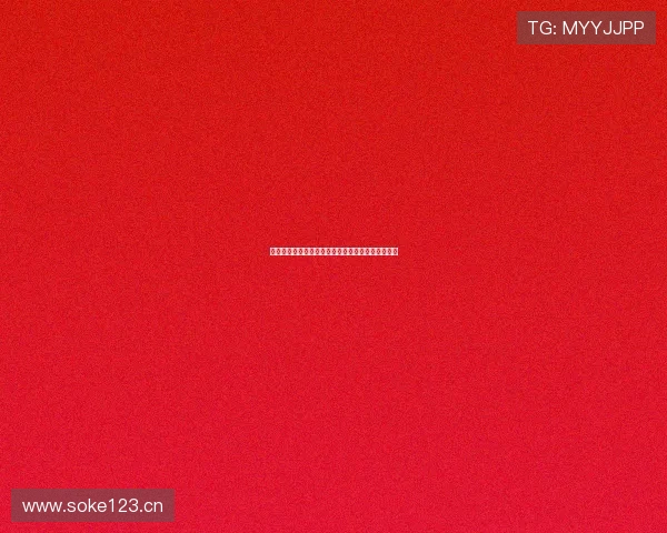 雷速体育直播足球赛事即时比分更新与精彩回放分析